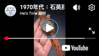 1970年代：石英風暴的先鋒傳奇。古董精工 Seiko Quartz 4004