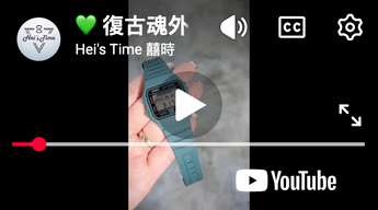 💚 復古魂外表，智慧芯骨骼！CASIO F-B100W-3A