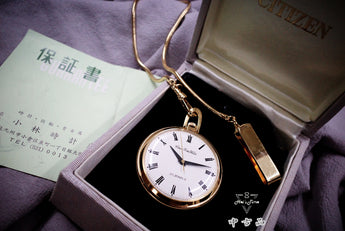 ️ Citizen Pocket Watch — 昭和48年（1973年）產全套原廠盒保單「羅馬數字」鍍金手動上鍊懷錶