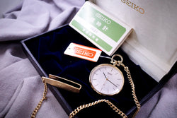 Seiko 031214 “NOS”