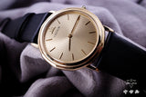 Seiko CREDOR 860007