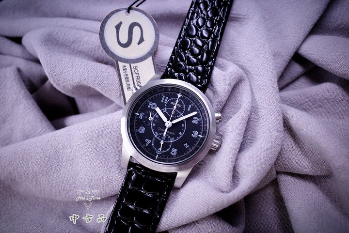 Seiko 5N2871