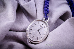 Seiko 983086