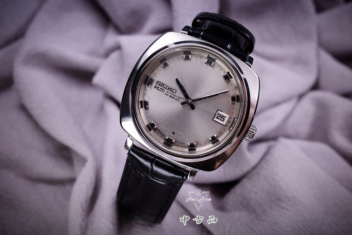 Seiko KS 920494