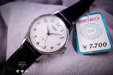 Seiko 030587 “NOS”