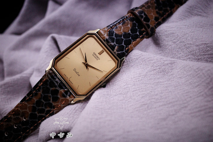 Seiko 920215