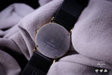 Seiko CREDOR 860007