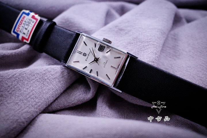 Citizen 7081898 “NOS”