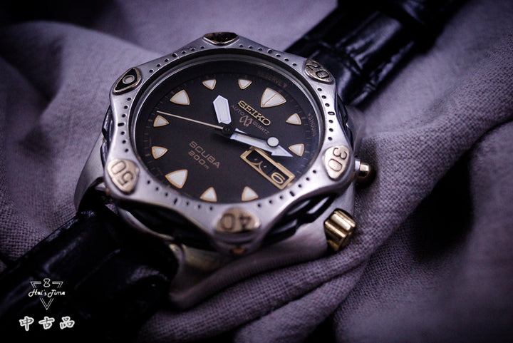 Seiko Scuba 468062