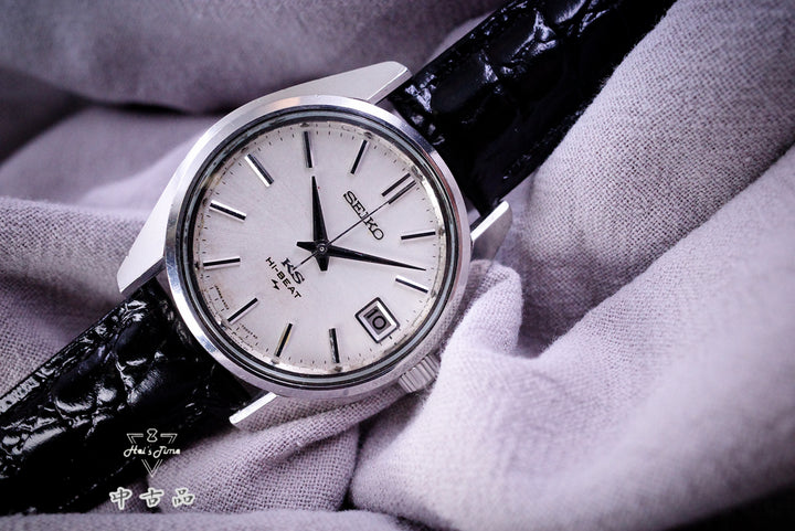 Seiko KS 000776