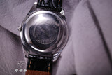 Seiko Skyliner 823142