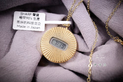 SHARP CT-434