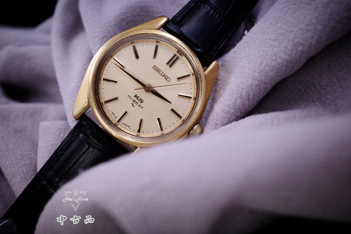 Seiko KS 952684