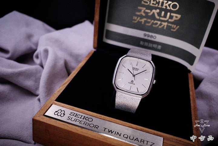 Seiko Superior 0D0687