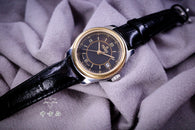 Fendi 052-870