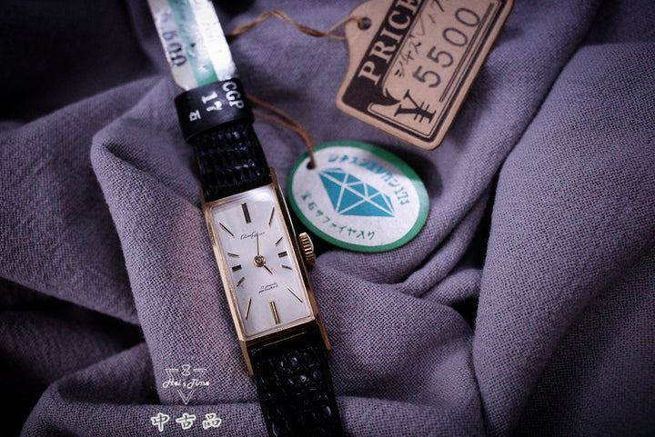 Citizen 4100657 “NOS”