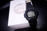 DW-6640RE-1DR
