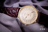 Orient 584002