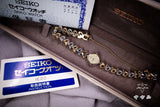 Seiko 951002