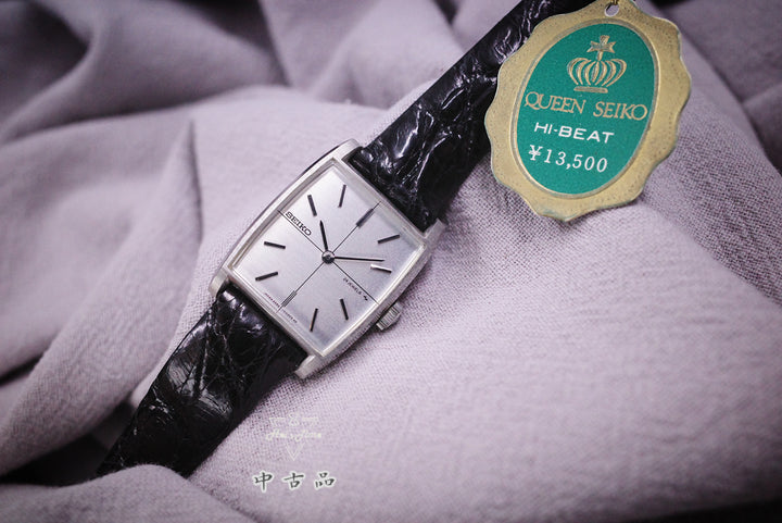 Seiko 863309 “NOS”