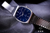 Seiko 5D1673