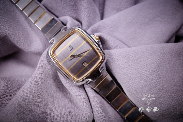 Dunhill 1610814