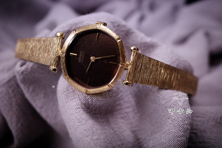 Seiko 960117