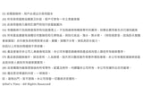 BGD-565GC-4DR