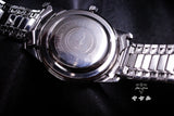 Seiko skyliner 14092