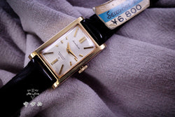 Seiko 0217538 “NOS”