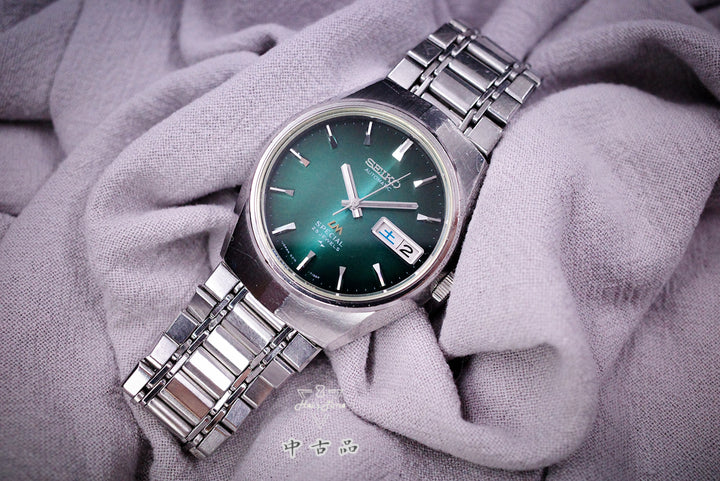 Seiko LM 405247