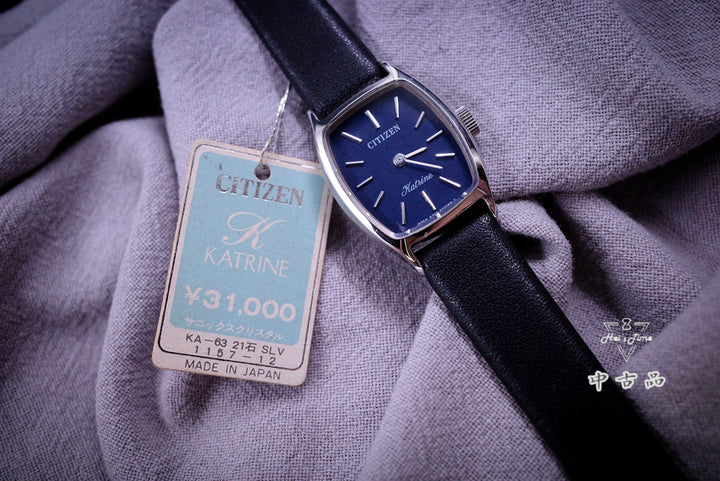 Citizen 5052026 “NOS”