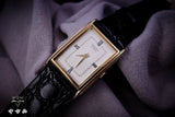 Seiko 495535