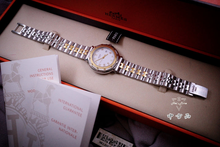 Hermes 329083