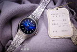 Seiko 3D0982 “NOS”
