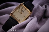 Seiko 820337