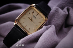Seiko 820337