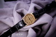 Omega 1450