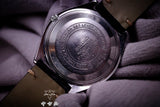Seiko LM 990824