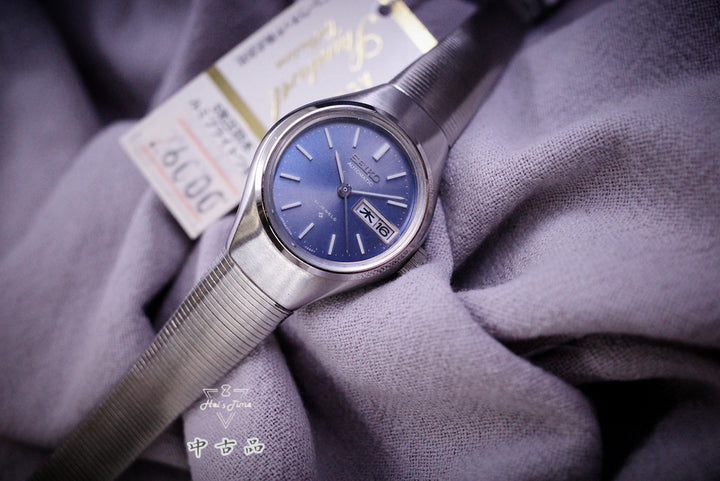 Seiko 212382 “NOS”