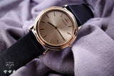Seiko CREDOR 860007