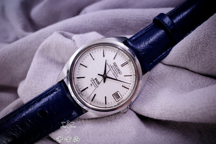 Seiko KS Special 280659