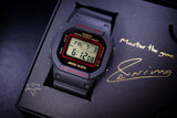 DW-5600AI-1DR