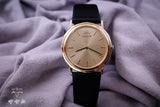 Seiko CREDOR 860007