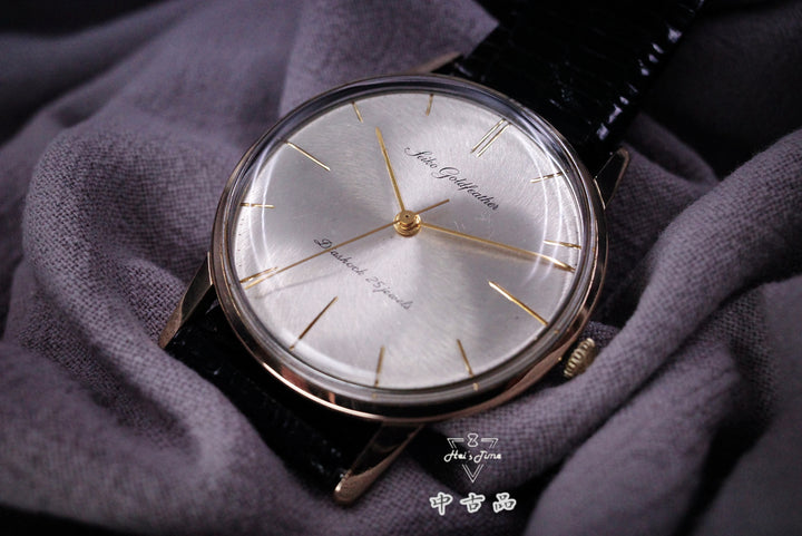 Seiko gold feather 14K gold filled 15008