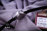 Citizen 0100634 “NOS”