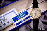 Seiko 210676