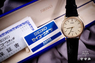 Seiko 210676
