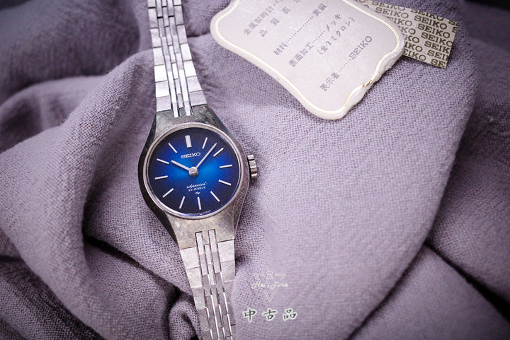 Seiko 3D0982 “NOS”