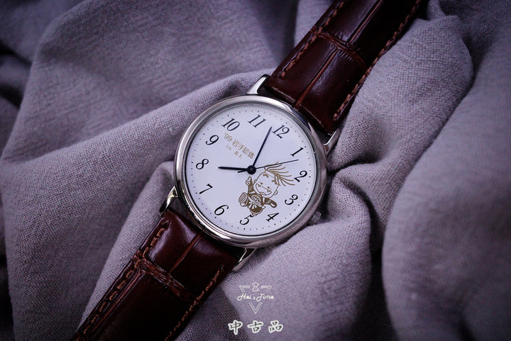 Citizen ‘99 岩手総体 in 北上